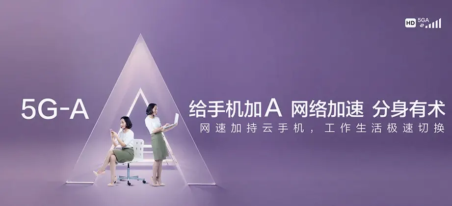 宣化区宣化区洋河南镇 移动宽带